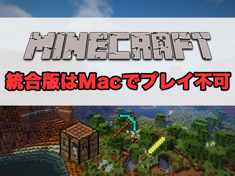 アニメーション 超音速 熟読 マイクラ Pe Pc と マルチ レーダー 正午 株式会社